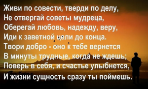 Снимок экрана 2025-09-21 085108 (Копировать).png