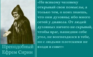 Снимок экрана 2025-09-21 085015 (Копировать).png