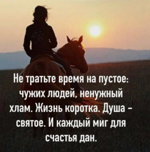 Снимок экрана 2025-09-21 085034 (Копировать).png