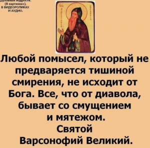 Снимок экрана 2025-09-21 085323 (Копировать).png