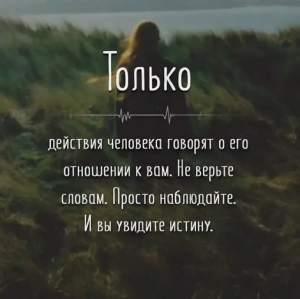 Снимок экрана 2025-09-21 085412 (Копировать).png