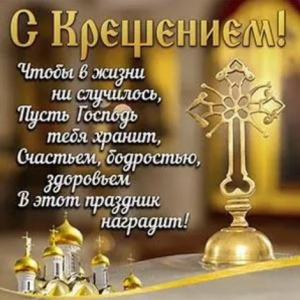 ОТ лЕНЫ (Копировать).png