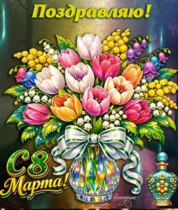 WhatsApp Image 2026-03-08 at 08.35.04 (Копировать).jpeg