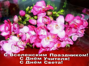 Снимок экрана 2026-03-24 060137 (Копировать).png
