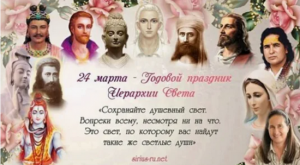 Снимок экрана 2026-03-24 060214 (Копировать).png