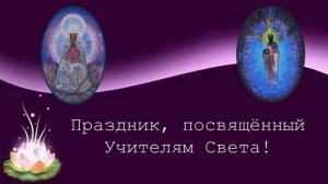 ВВ и ММ (Копировать).png