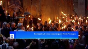 CtBgmRA8PIc (Копировать).jpg
