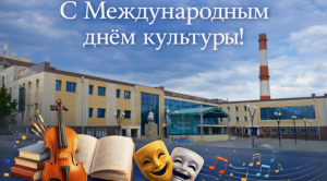 Снимок экрана 2026-04-15 160902 (Копировать).png