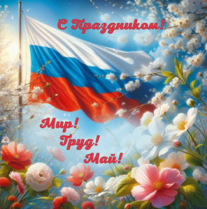 для меня (Копировать).png