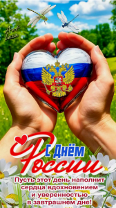 руки (Копировать).png
