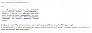 0.10.jpg